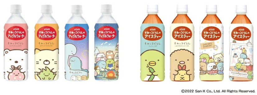 「すみっコぐらし」の仲間たちをデザインした「アップルウォーター」「アイスティー」新登場