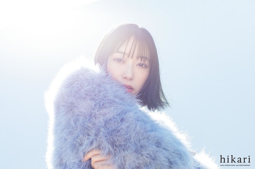 小林愛香2nd写真集『hikari』掲載カット（Photo by TAKAHIRO OTSUJI）