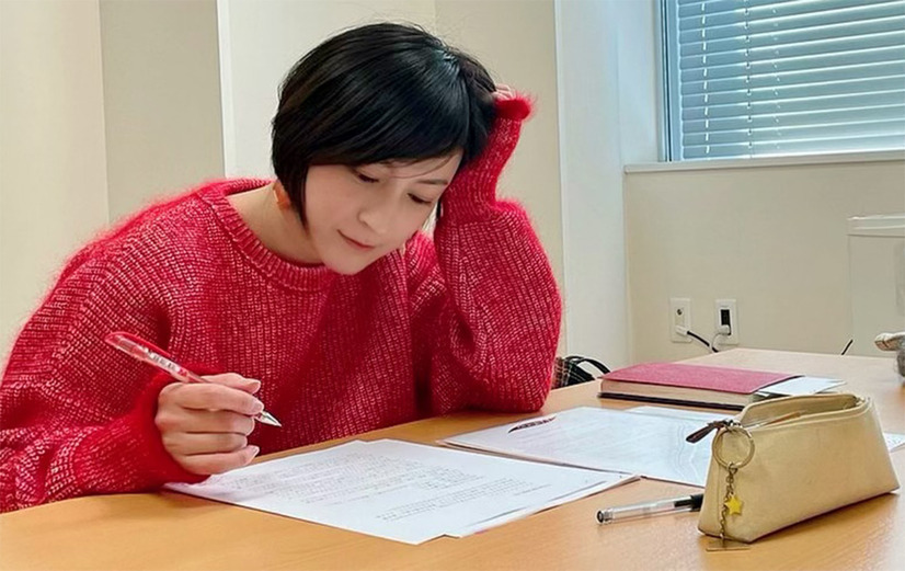 広末涼子