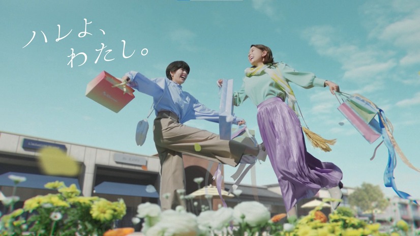 三井アウトレットパーク CM「GW SALE」篇