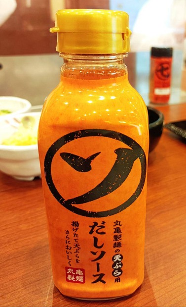 とろ～り濃厚チーズが激うま！丸亀製麺「トマたまカレーうどん」の新作を一足先に試食！
