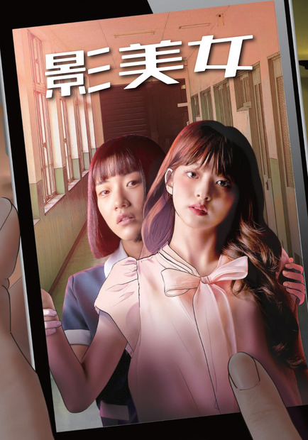 （C）Kakao Entertainment Corp. All rights reserved.