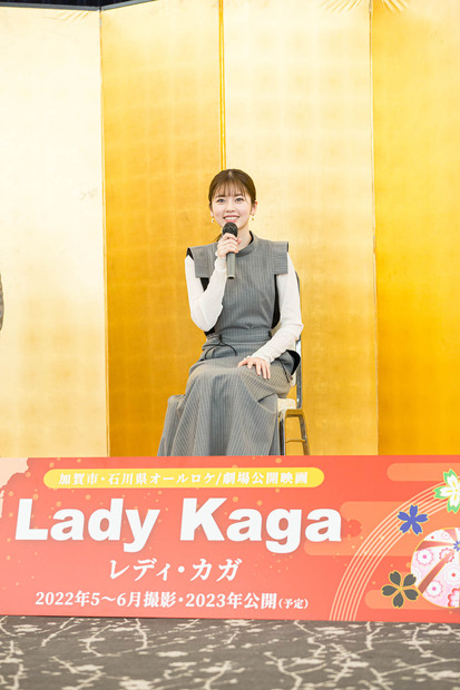 映画『Lady Kaga レディ・カガ』制作発表会見
