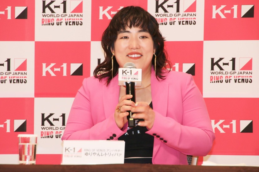 ゆりやんレトリィバァ【撮影：小宮山あきの】
