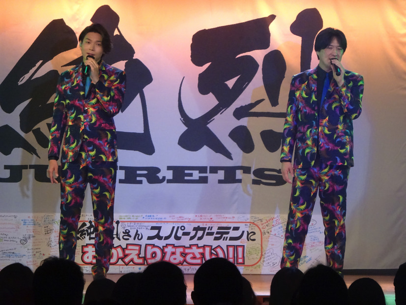 純烈、関西の拠点で2年2ヵ月ぶりライブ！新メンバー条件は「30代～50代、長身」と明かす