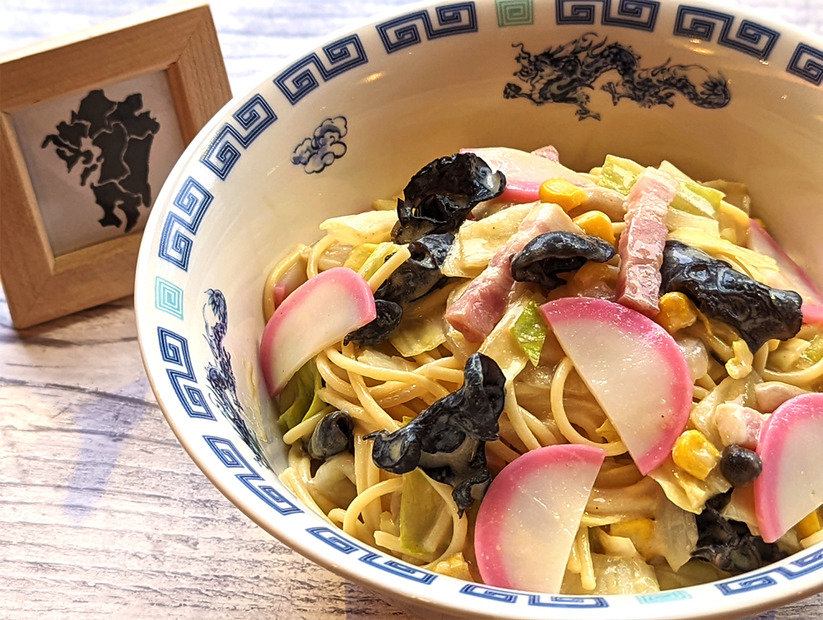 ブロンコビリー、サラダバーで「九州ご当地フェア」！「長崎ちゃんぽん風パスタ」や「宮崎県産切り干し大根のサラダ」