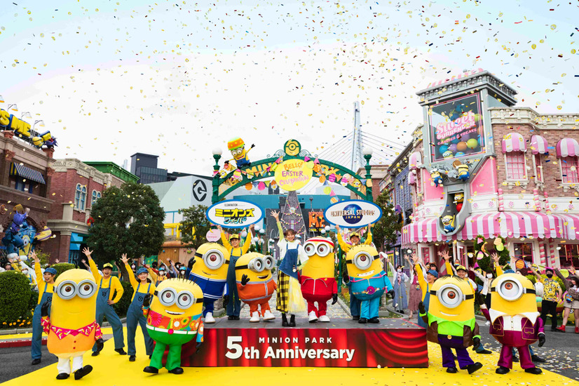 TM & （C）Universal Studios. All rights reserved.　Minions and all related elements and indicia TM & （C）2022 Universal Studios. All rights reserved.WIZARDING WORLD and all related trademarks, characters, names, and indicia are （C） &  Warner Bros. Entertainment Inc. Publishing Rights （C）JKR. (s22)　TM & （C）2022 Sesame Workshop　（C）Walter Lantz Productions LLC　（C）Nintendo