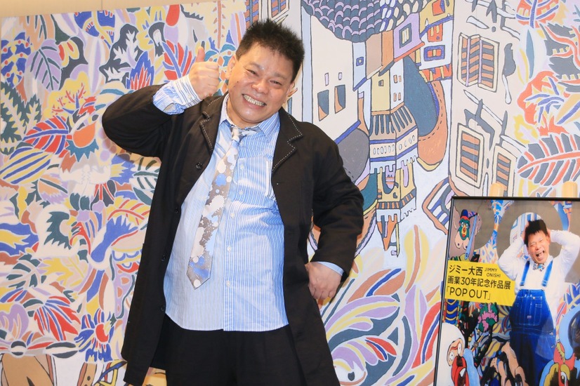 ジミー大西【撮影：小宮山あきの】※撮影時のみ特別にマスクを外しております。