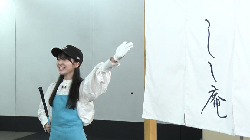 日向坂46×カップスター！加藤史帆が“店主”務めるトーク企画「しし庵」スタート