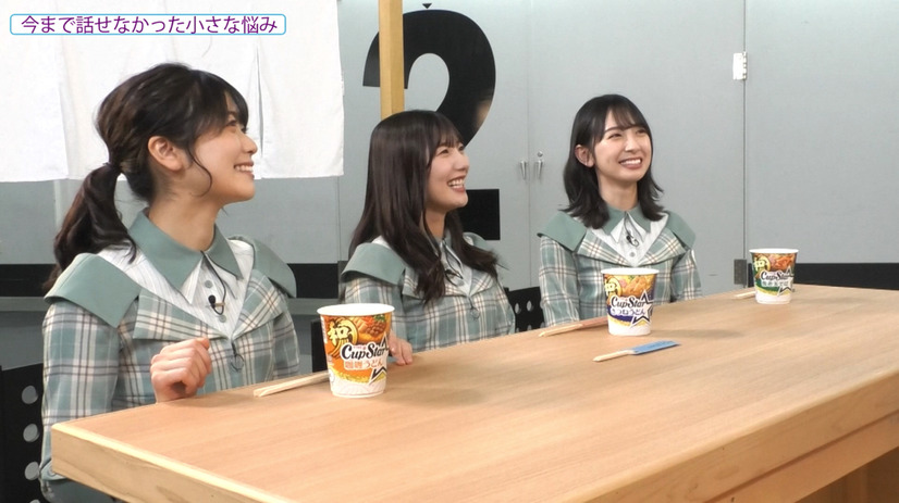 日向坂46×カップスター！加藤史帆が“店主”務めるトーク企画「しし庵」スタート