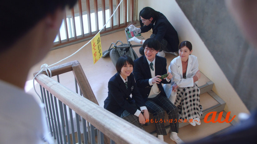松本穂香＆西野七瀬が白熱ダンスバトル！au“意識高すぎ！高杉くん”シリーズ新CM