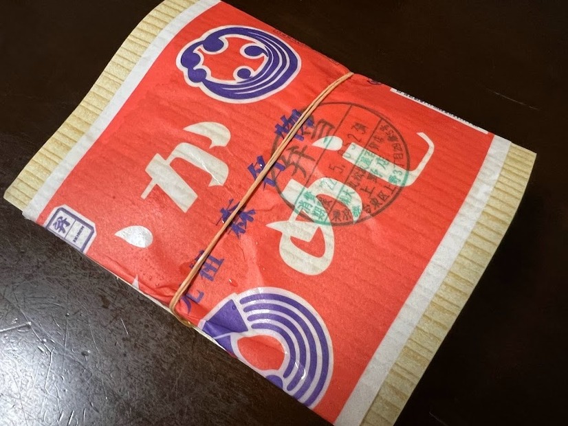 いかめし阿部商店の「元祖森名物 いかめし」（1折780円）