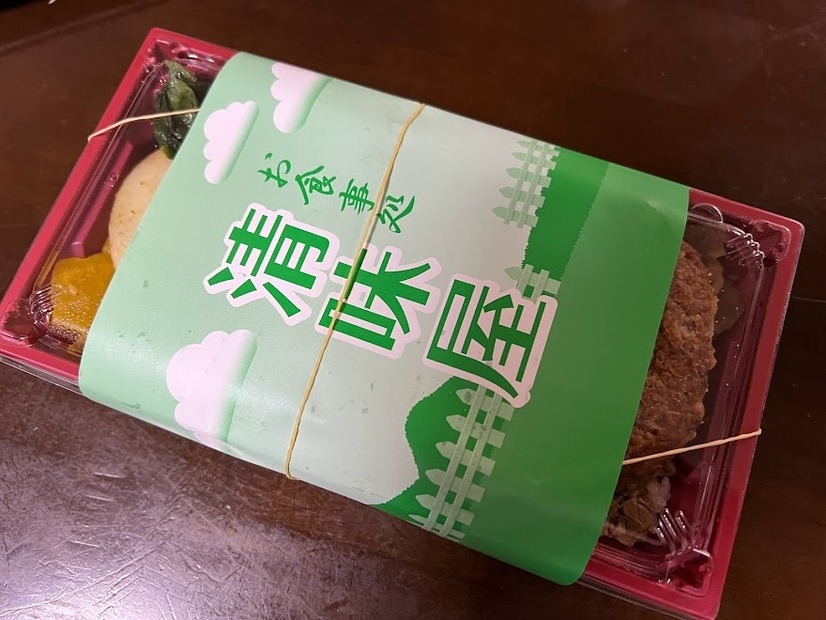 帯広・清味屋のステーキ弁当
