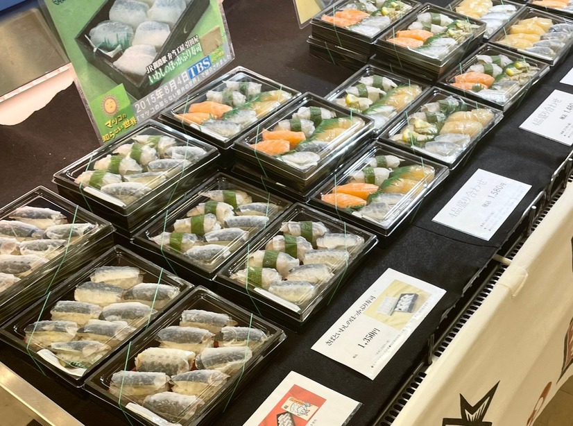 釧路 弁当工房 引田屋の寿司