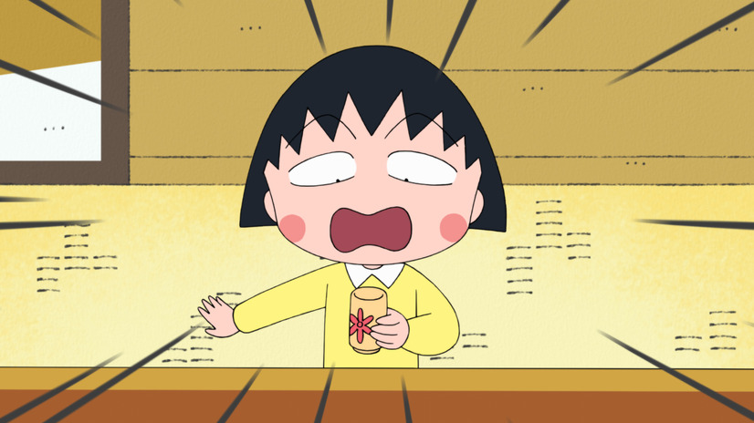 5月15日『まる子、お茶の味にうるさい』の巻（Ｃ）さくらプロダクション/日本アニメーション