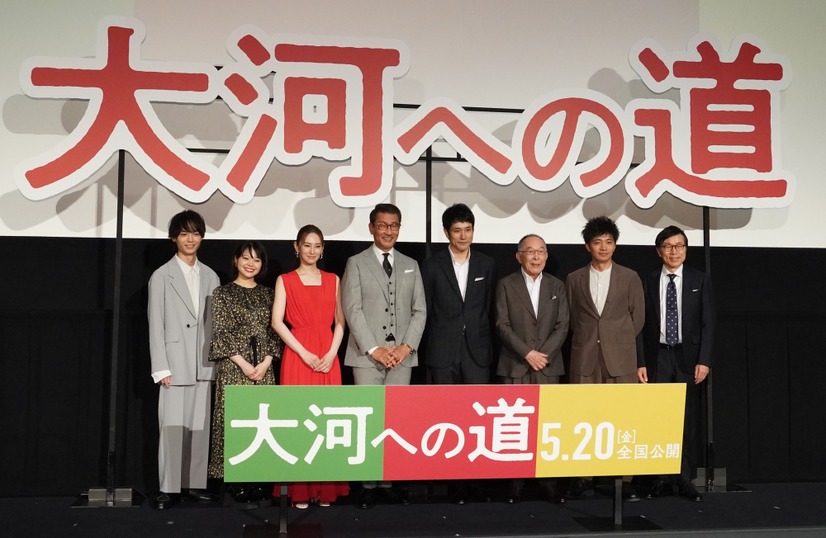 映画『大河への道』（5月20日公開）の先行プレミア上映イベント【写真：竹内みちまろ】