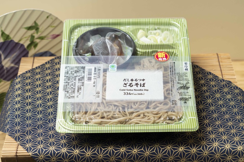 【実食レポ】ファミマの「冷し麺」が続々リニューアル！“旨さ”がアップした新作「ざるそば」「冷し中華」「冷しうどん」実食レポ！