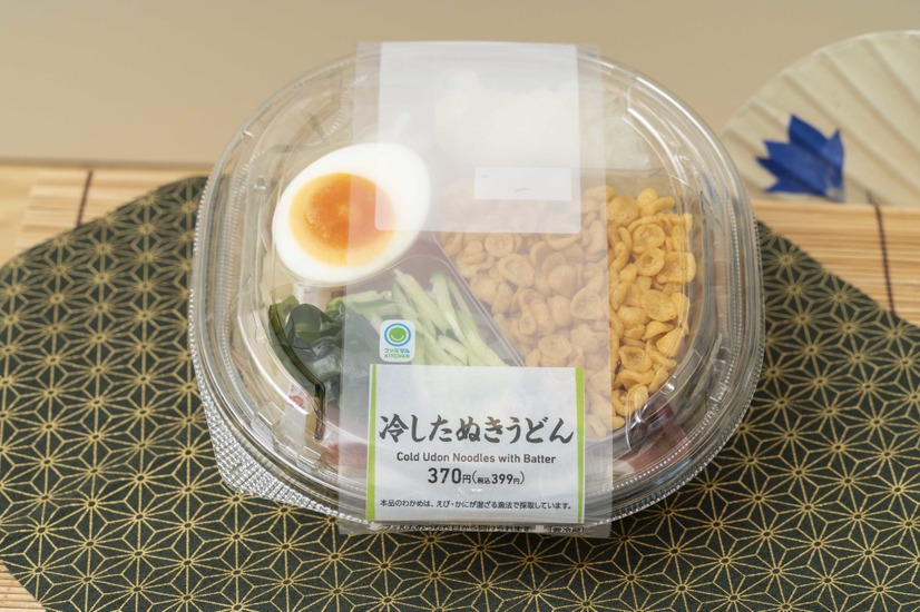 【実食レポ】ファミマの「冷し麺」が続々リニューアル！“旨さ”がアップした新作「ざるそば」「冷し中華」「冷しうどん」実食レポ！