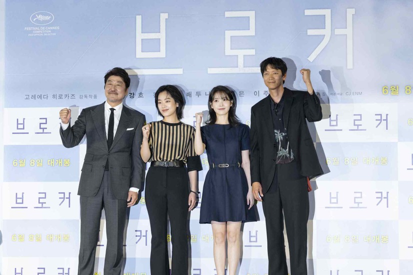 （C）2022 ZIP CINEMA & CJ ENM Co., Ltd., ALL RIGHTS RESERVED