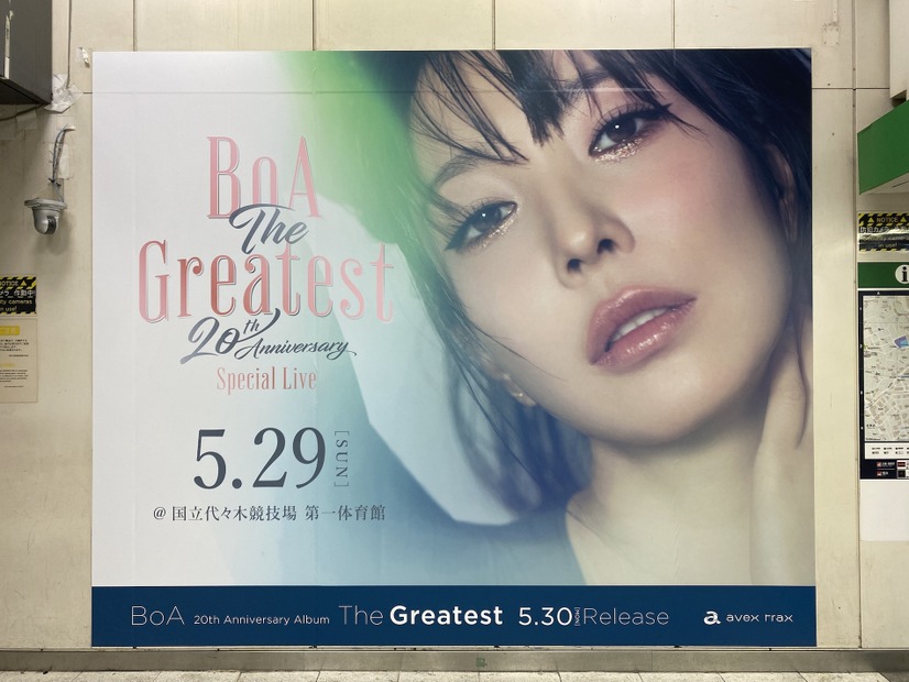 BoA
