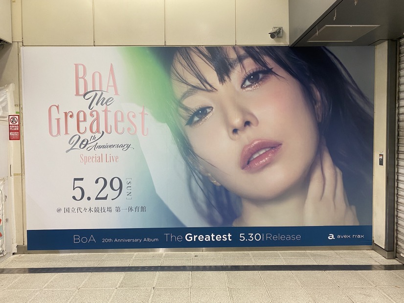 BoA