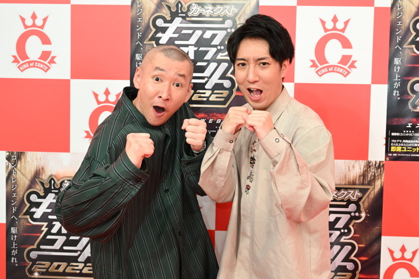 そいつどいつ（市川刺身、松本竹馬）　（c）TBS