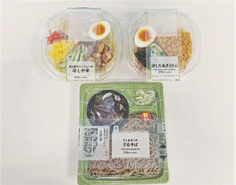 【実食レポ】ファミマの「冷し麺」が続々リニューアル！“旨さ”がアップした新作「ざるそば」「冷し中華」「冷しうどん」実食レポ！