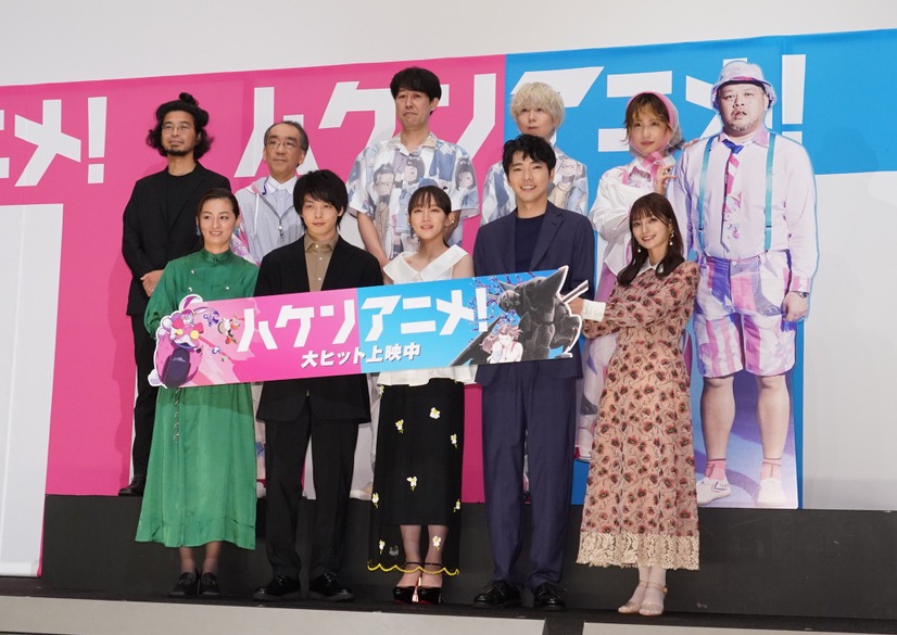 映画『ハケンアニメ！』公開記念舞台挨拶【写真：竹内みちまろ】