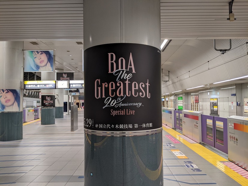 BoAが渋谷をジャック中！20周年記念アルバム『The Greatest』MVが公開に！