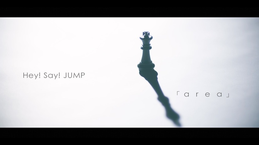 Hey! Say! JUMP新曲「area」MV