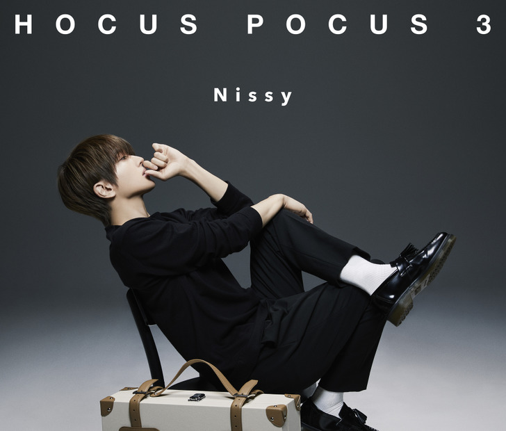 Nissy、約4年半ぶりのアルバム本日発売！自身最大規模の全国5大ドームツアー開催も明らかに
