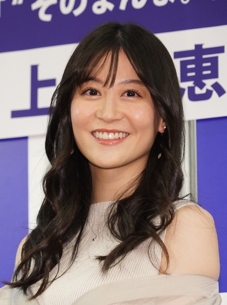 上西恵【写真：竹内みちまろ】