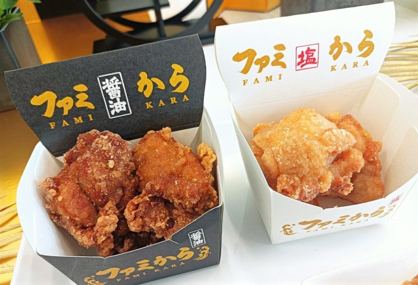 【食レポ】ファミマの唐揚げが“専門店レベル”に進化！新商品「ファミから（醤油）」「ファミから（塩）」発売