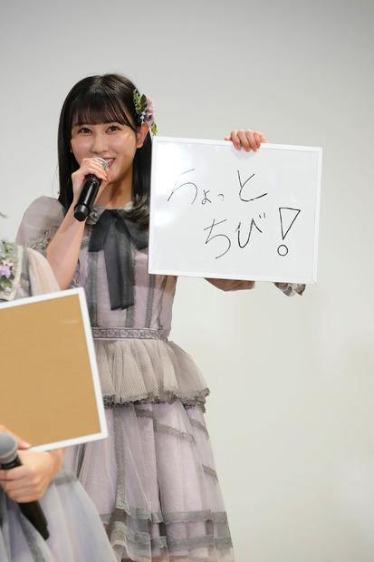＝LOVE・佐々木舞香、グループ新センターで気持ち新たに「しっかりしないとと思います」」
