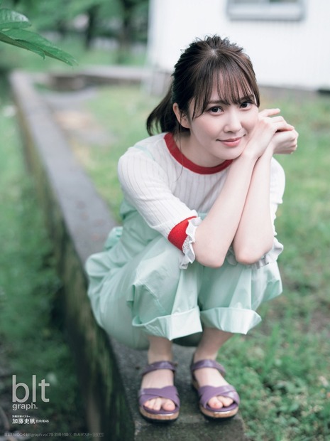 『blt graph.vol.79』【別冊付録特大ポスター：加藤史帆（日向坂46）】（c）東京ニュース通信社刊
