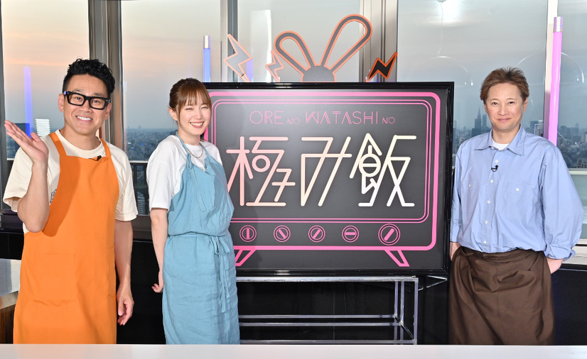 （C）TBS