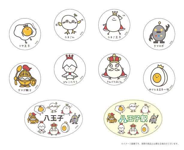 高級たまごバイキング店「幻の卵屋さん」がJR八王子駅に期間限定出店！駅名標が「八玉子駅」に？！