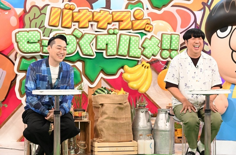（C）TBS