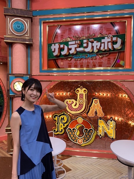 工藤美桜