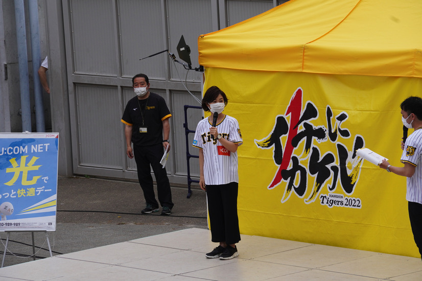 （ｃ）J:COM NET光でもっと快適デー