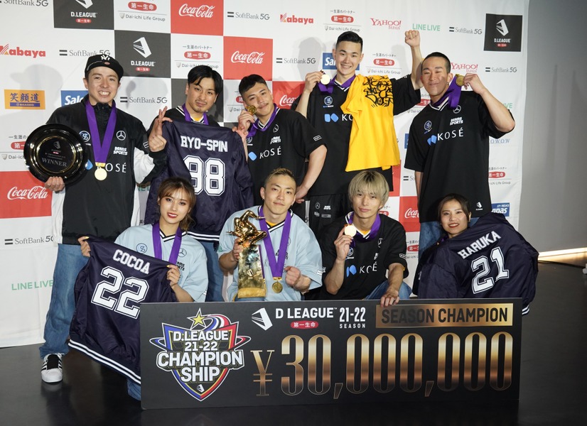 D.LEAGUE21-22 CHAMPIONSHIP【写真：竹内みちまろ】