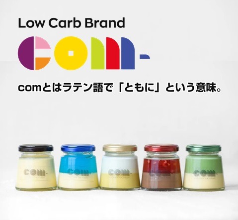 プリン専門ECモール「『ときめく！プリン』お取り寄せ」に6店舗が新規出店！