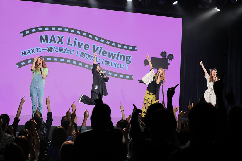 MAX、3年ぶりの有観客ライブ開催が決定！