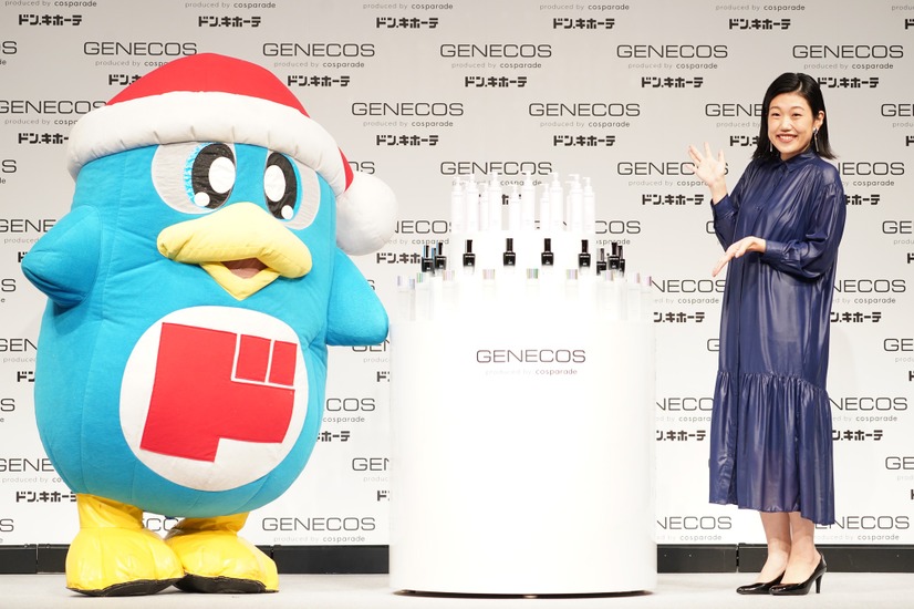 横澤夏子【写真：竹内みちまろ】