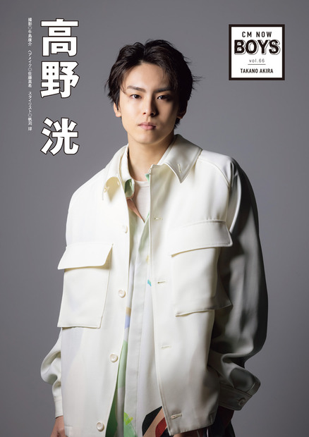 (C)GENKOSHA Co.,Ltd. 2022