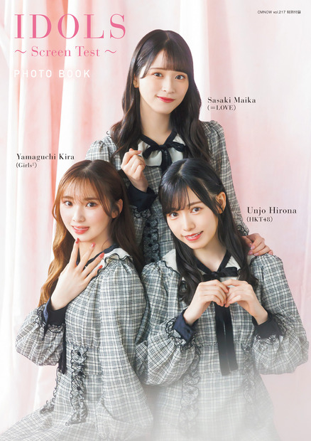 (C)GENKOSHA Co.,Ltd. 2022