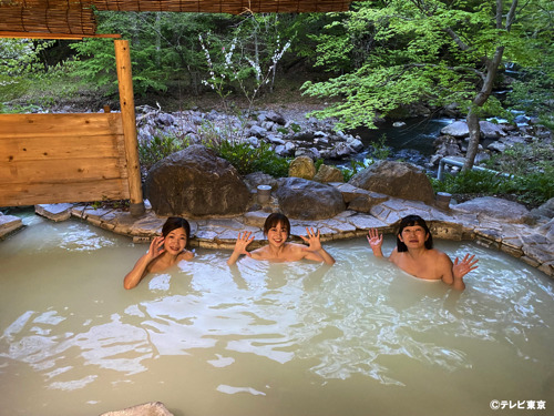 高田秋、大久保佳代子＆たんぽぽ・川村エミコと栃木県の絶景露天風呂へ！