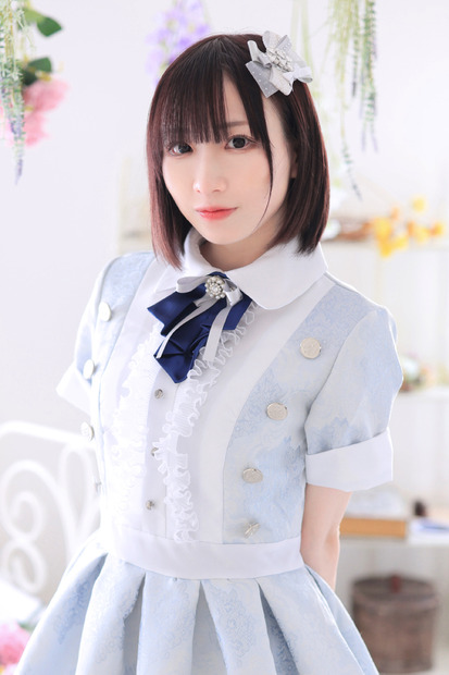 加山三稀