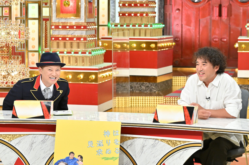 （C）TBS