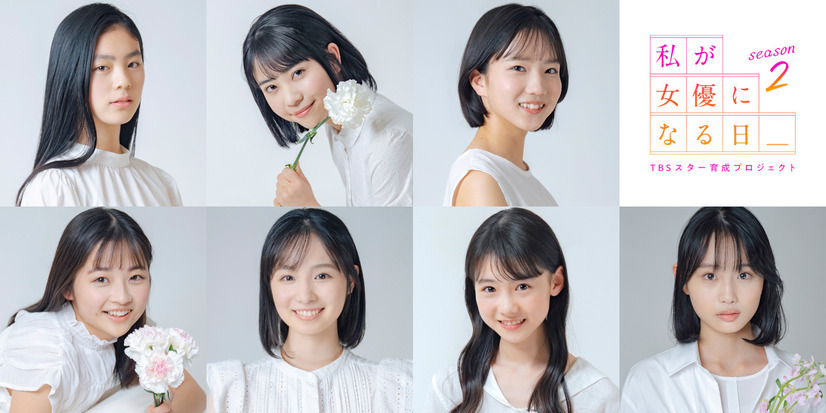 （C）TBS